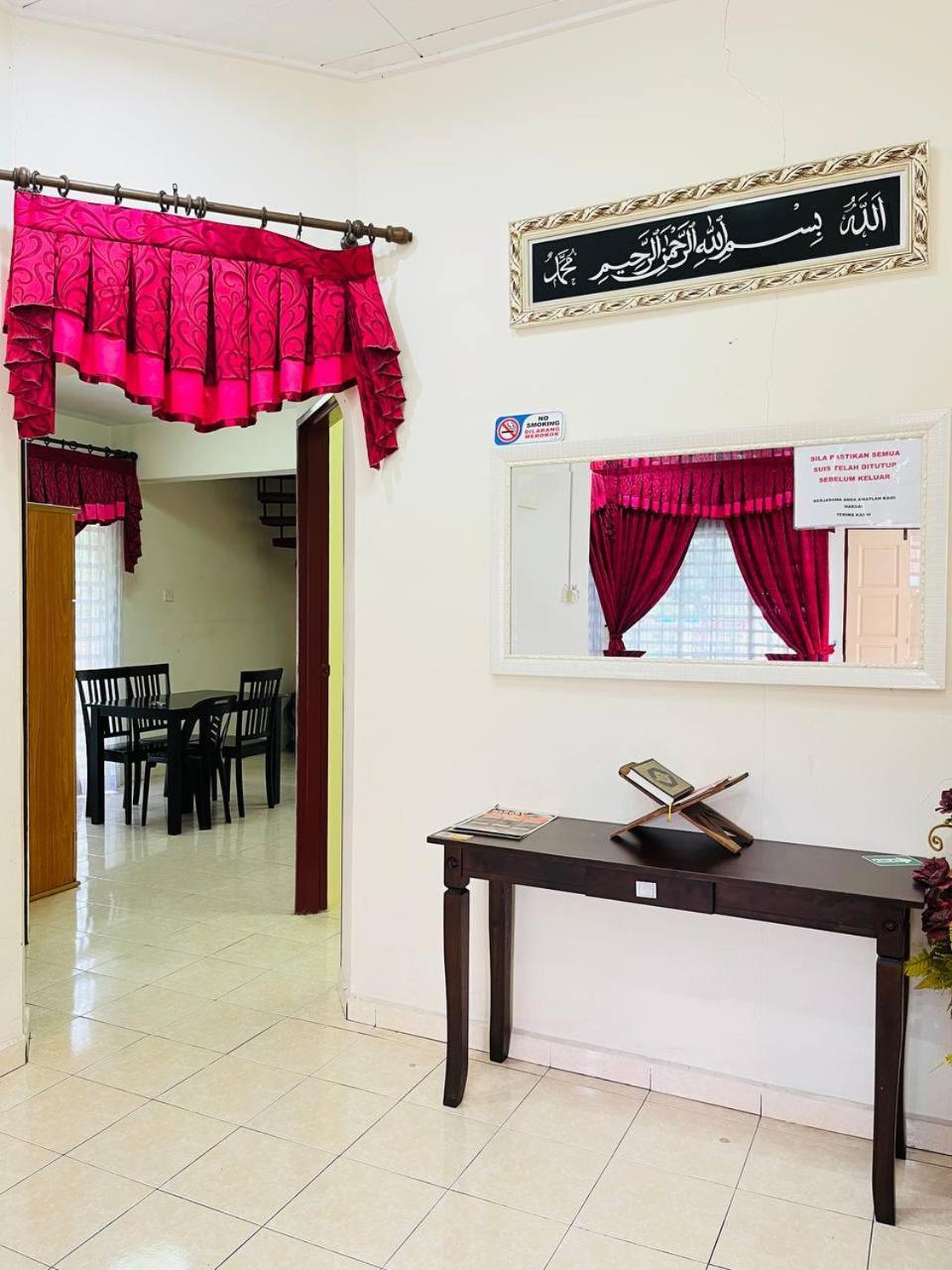 Sofea Homestay איפוה מראה חיצוני תמונה